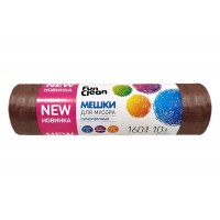 Мешки для мусора Fun Clean Суперпрочные коричневые 160л*10шт ролик ПВД Акция -30%