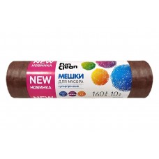 Мешки для мусора Fun Clean Суперпрочные коричневые 160л*10шт ролик ПВД Акция -30%