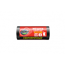 BONUS Пакет д/мусора 80*120 см 240л/5 шт черные