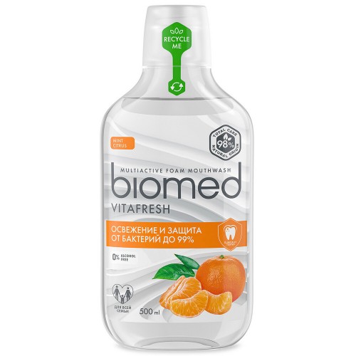 BioMed ополаскиватель для полости рта VITAFRESH 500мл.