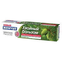 ЖЕМЧУГ новый зубная паста Хвойный бальзам 50мл