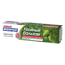 ЖЕМЧУГ новый зубная паста Хвойный бальзам 50мл