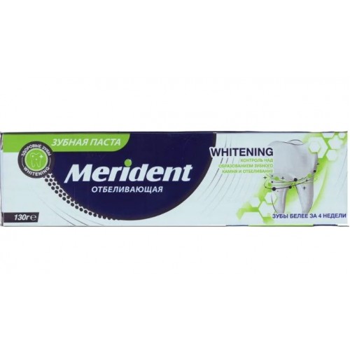 MERIDENT зубная паста 130гр Отбеливающая
