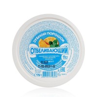 Зубной порошок Отбеливающий 75гр (48шт)