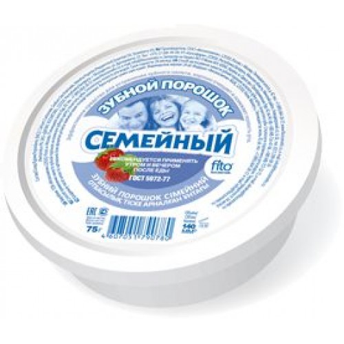 Зубной порошок Семейный 75гр (48шт)