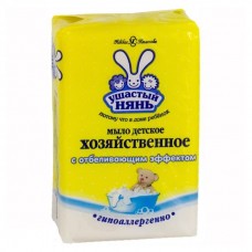 Ушастый нянь мыло хозяйственное с отбеливающим эффектом 180г
