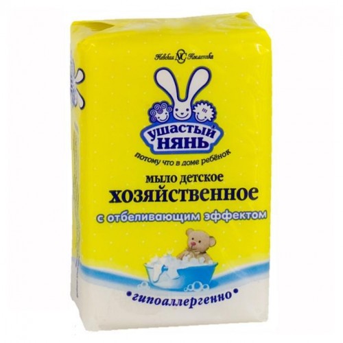 Ушастый нянь мыло хозяйственное с отбеливающим эффектом 180г
