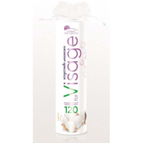 НОВЫЕ ГОРИЗОНТЫ Ватные диски for Visage 120 шт