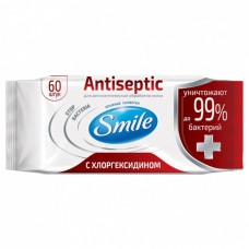 Влажная салфетка Антибактериальная  60 шт с хлоргексидином Smile