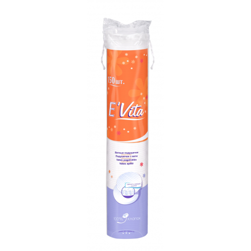 Белла ватные диски E` VITA 150шт