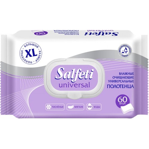 Влажные полотенца Salfeti №60 Universal очищающие универсальные