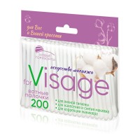 НОВЫЕ ГОРИЗОНТЫ Ватные палочки for VISAGE 200 шт. пакет