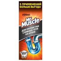 Мистер Мускул гранулы для труб 250гр для кухни
