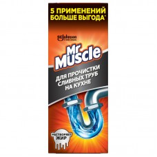 Мистер Мускул гранулы для труб 250гр для кухни