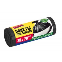 30л AV Мешки д/мусора с ручками 25мкр, 20 шт, 50*55см пласт ГОСТИНИЦЫ
