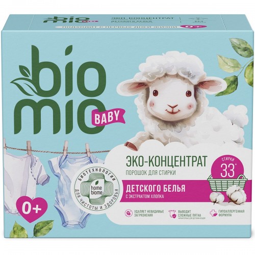 BioMio стиральный порошок 1000гр для Детского белья BABY BIO-LAUNDRY POWDER
