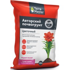 Почвогрунт Авторский цветочный 10л 