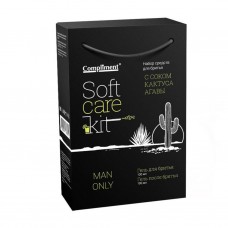Compliment ПН №1292 Soft Care Kit.Man Only (Гель для бритья 100мл+Гель после бритья 100мл) 8шт