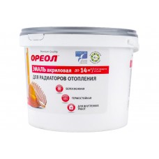 Эмаль для радиаторов отопления ОРЕОЛ термостойк.полиакрил. для внутр.работ белая глянц. 0,8 кг.