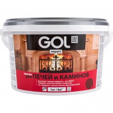 Краска для печей и каминов GOLexpert (3кг) красно-коричневая Акционная цена!!!