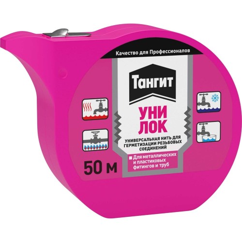Нить для герметизации резьбовых соединений Тангит Уни-Лок, 50 м в шоу-боксе(замена 2169519)