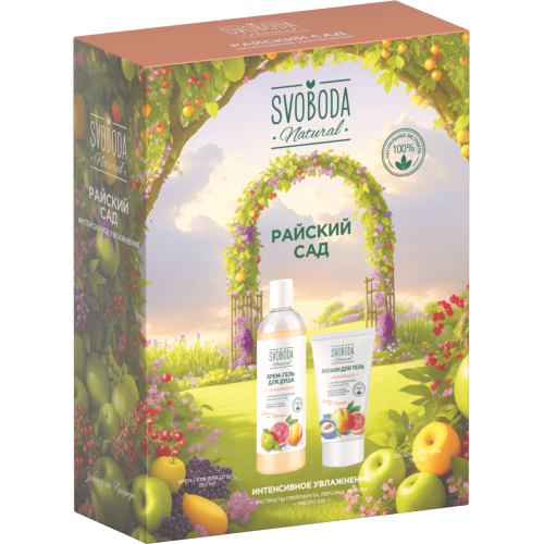 П/н SVOBODA NATURAL 