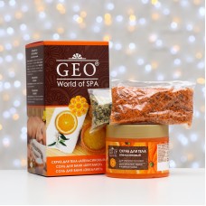 GEO ПН №331 Апельсин (скраб д/тела 300мл+соль д/ванны 2*100гр) 12шт