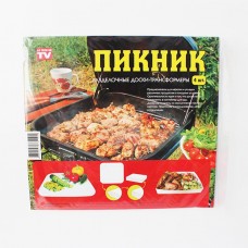 Доски-трансформеры Пикник (набор из 4-х штук) картон