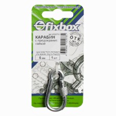 Карабин с предоxр.гайкой DIN5299D  5мм (белый цинк 1 шт)