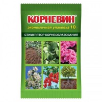 Корневин 10г. образование и рост корней (упак..250 шт) ВХ