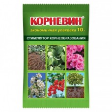 Корневин 10г. образование и рост корней (упак..250 шт) ВХ