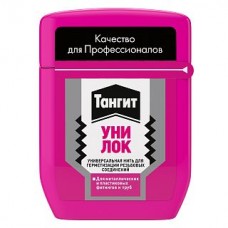 Нить Тангит Уни-Лок, 20м на блистер-карте (Короб)