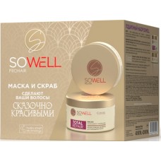 SoWell п/н женский (маска для волос + маска-скраб для волос)