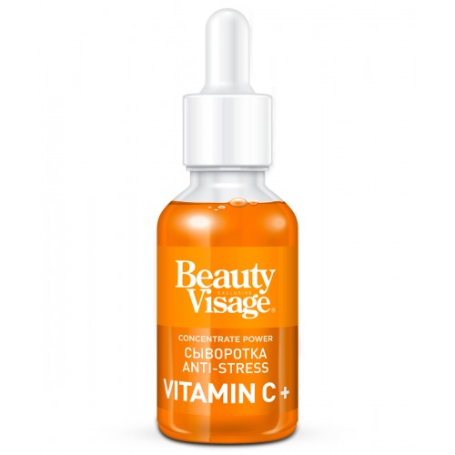 Сыворотка д/лица и кожи вокруг глаз ANTI-STRESS Vitamin C 30мл Beauty Vizage