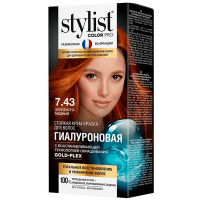 Стойкая крем-краска Гиалуроновая STYLIST COLOR PRO т.7,43 Золотисто медный 115мл