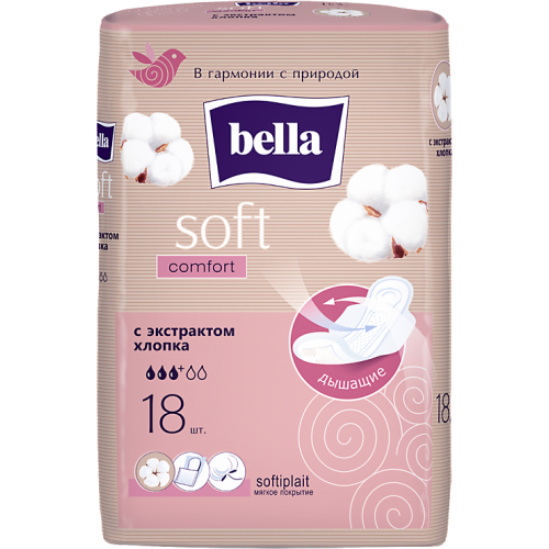 Белла Soft Comfort прокладки гигиенические с крылышками с экстрактом хлопка, софт 3 кап, 18 шт.