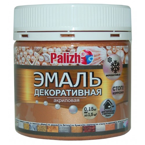 Краска (эмаль) декоративная,акриловая 150гр., бронза,№97 Palizh