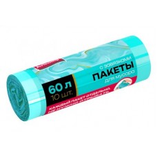 60л AV Пакеты д/мусора с завязками Уник технолог Завтрак у Тиффани ПСД 10шт, рул