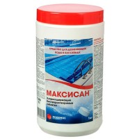 Максисан таблетки для обеззараживания воды 300 таблеток (банка)