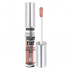 Жидкие матовые тени для век LUXVISAGE Matt tint waterproof 12H , 107 тон Розово-бежевый