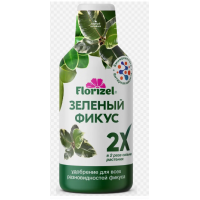 Комплексное удобрение Зеленый фикус 0,35 л. Florizel