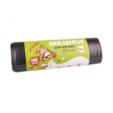 Мешки для мусора Золушка прочные черные 160л*10шт ролик