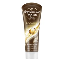 БАРХАТНЫЕ РУЧКИ крем д/рук 80мл Роскошь макадамии (арт 34481412)