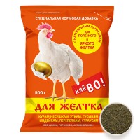 Клёво для желтка спец.кормовая добавка для яркого желтка 500г