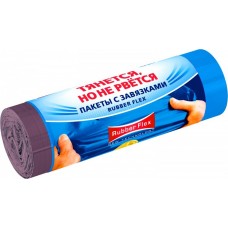 60л Пакеты  для мусора с завязками Prestige Rubber Flex,60л./10 шт.голубые рулон