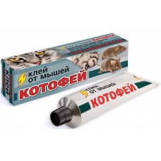 Клей КОТОФЕЙ 135г ВХ Новый кор/50шт.