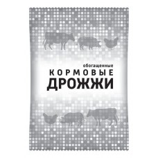 Дрожжи кормовые 1 кг.ВХ (вл. 9шт)