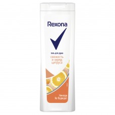 REXONA MEN Гель для душа 200мл Заряд цитруса