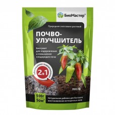 Почвоулучшитель 500гр., Биогумат  БиоМастер