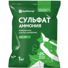 Сульфат Амония минеральное удобрение 1кг. БиоМастер